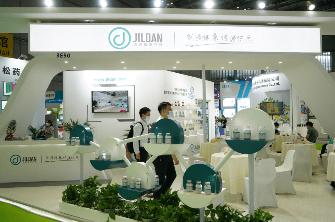 “浙江展团”集体亮相上海“健康世博会”系列展会，健康科技企业成亮点